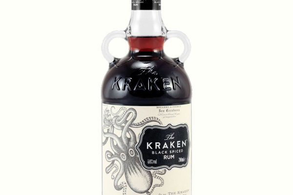 Kraken hydra