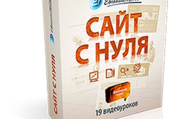 Кракен kr2web in маркетплейс