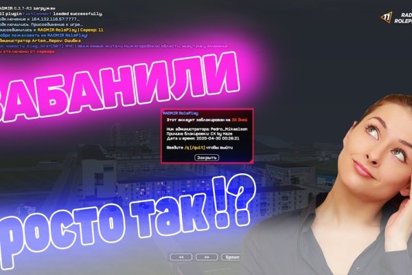 Кракен сайт наркота