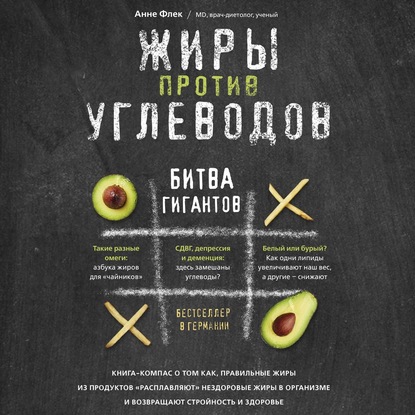 Новая ссылка кракена