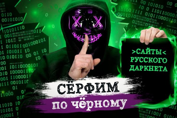 Ссылка на кракен 14ат