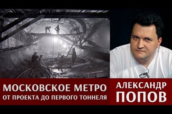 Kraken 13at зеркало