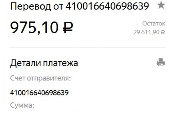 Kra19.at