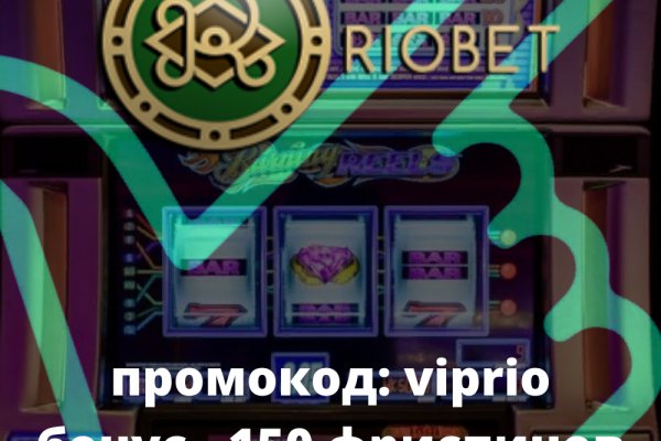 Как зайти на кракен даркнет