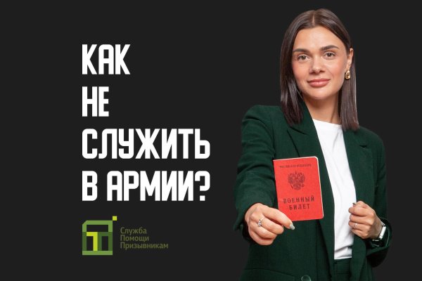 Не могу зайти в аккаунт кракен