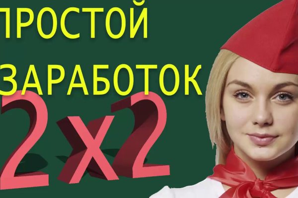 Kraken ссылка зеркало krakentor site