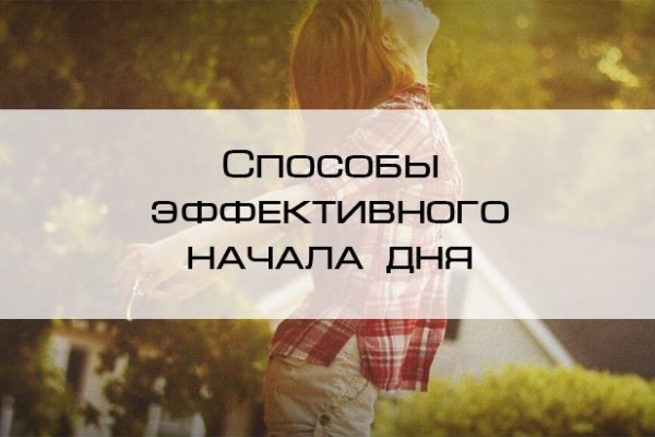 Kraken ссылка официальная