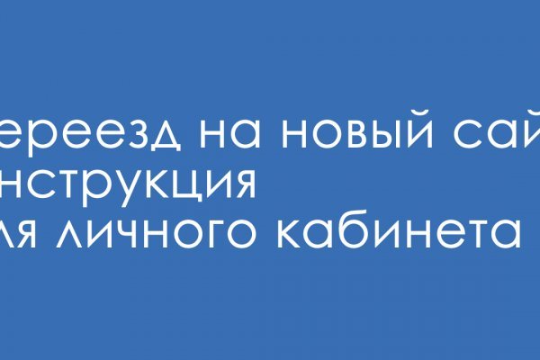 Kraken ltd