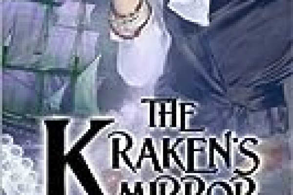 Где взять ссылку на кракен kraken014 com