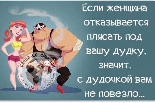 Ссылки на кракен маркетплейс тг