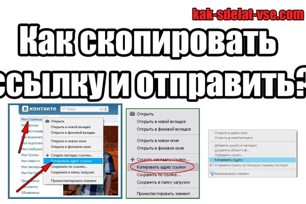 Кракен 16 даркнет продаж