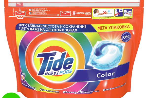 Kraken ссылка зеркало официальный сайт