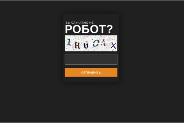 Kraken shop ссылка
