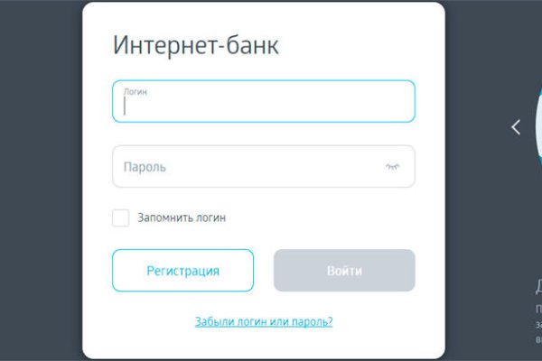 Кракен официальная ссылка vtor run