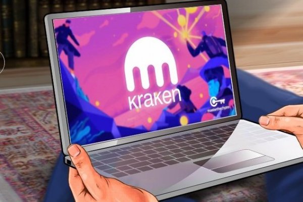 Kraken зеркало даркнет