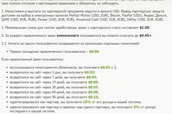 Что такое кракен наркотик
