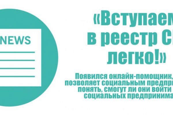 Kraken ссылка krakens13 at