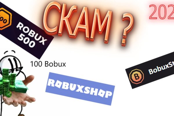Официальный сайт кракен тор