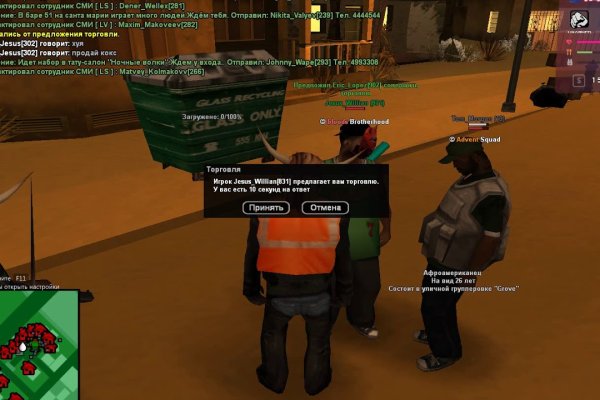 Kra34at