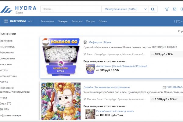 Через какой браузер зайти на кракен