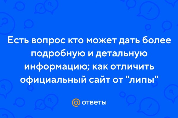 Кракен официальный сайт 2krnk cc