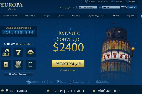 Кракен дарк ссылка