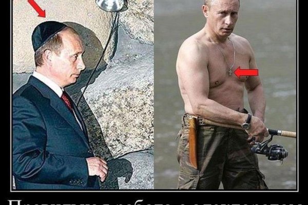 Действующая ссылка на кракен