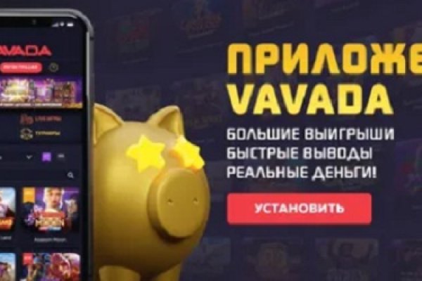 Зеркало кракен kr2web in