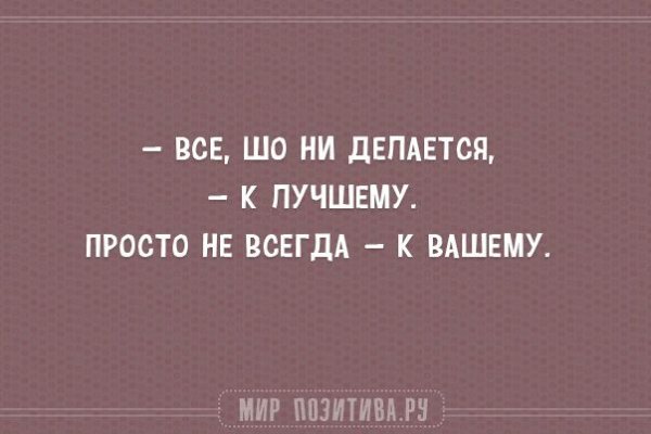 Kraken сайт даркнет