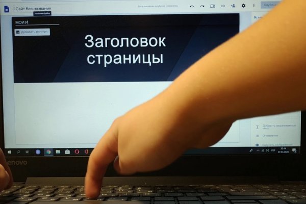 Kraken магазин ссылка