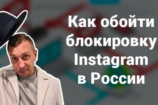 Кракен сайт kr2web in цены
