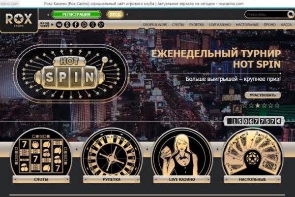 Кракен 24