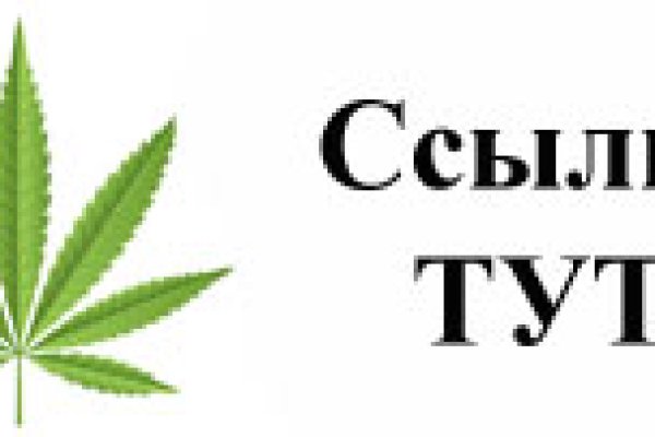 Кракен шоп нарк