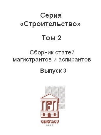 Почему не работает кракен