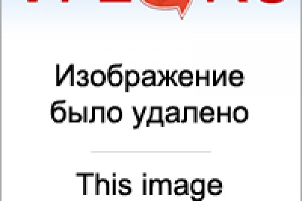 Кракен ссылка vtor