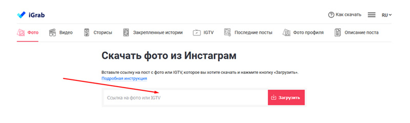 Как зайти на кракен браузеры